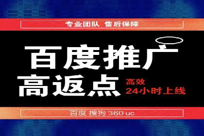 信息流营销案例：跨界合作打造爆款产品